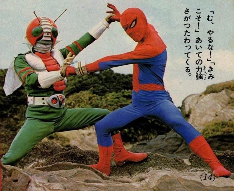 Two men in clothing fighting

AI-generated content may be incorrect.